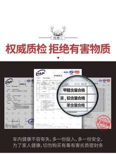 上汽大通G50专用隔音密封条车门加装全车装饰胶条防尘配件改装i.