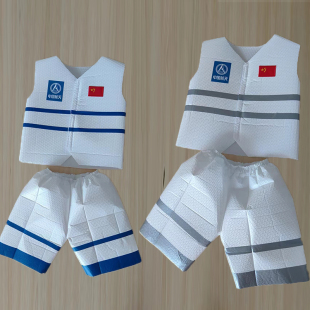 六一儿童环保时装秀气泡袋宇航员运动会太空服手工走秀幼儿园衣服