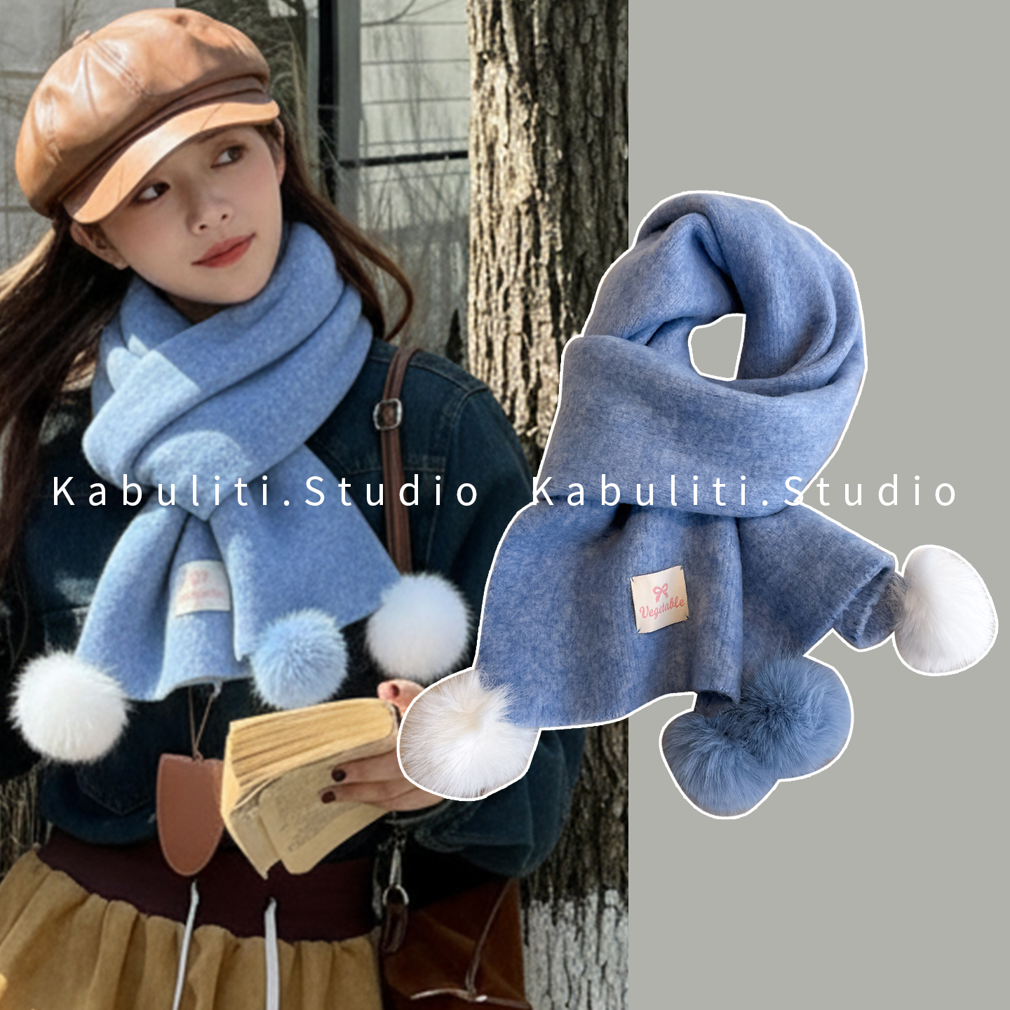 双色毛球针织围巾旅游搭配