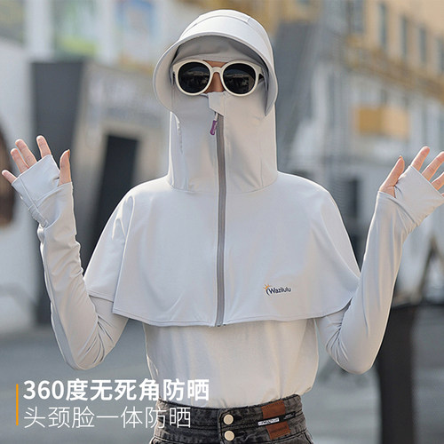 夏天女士防紫外线防晒披肩