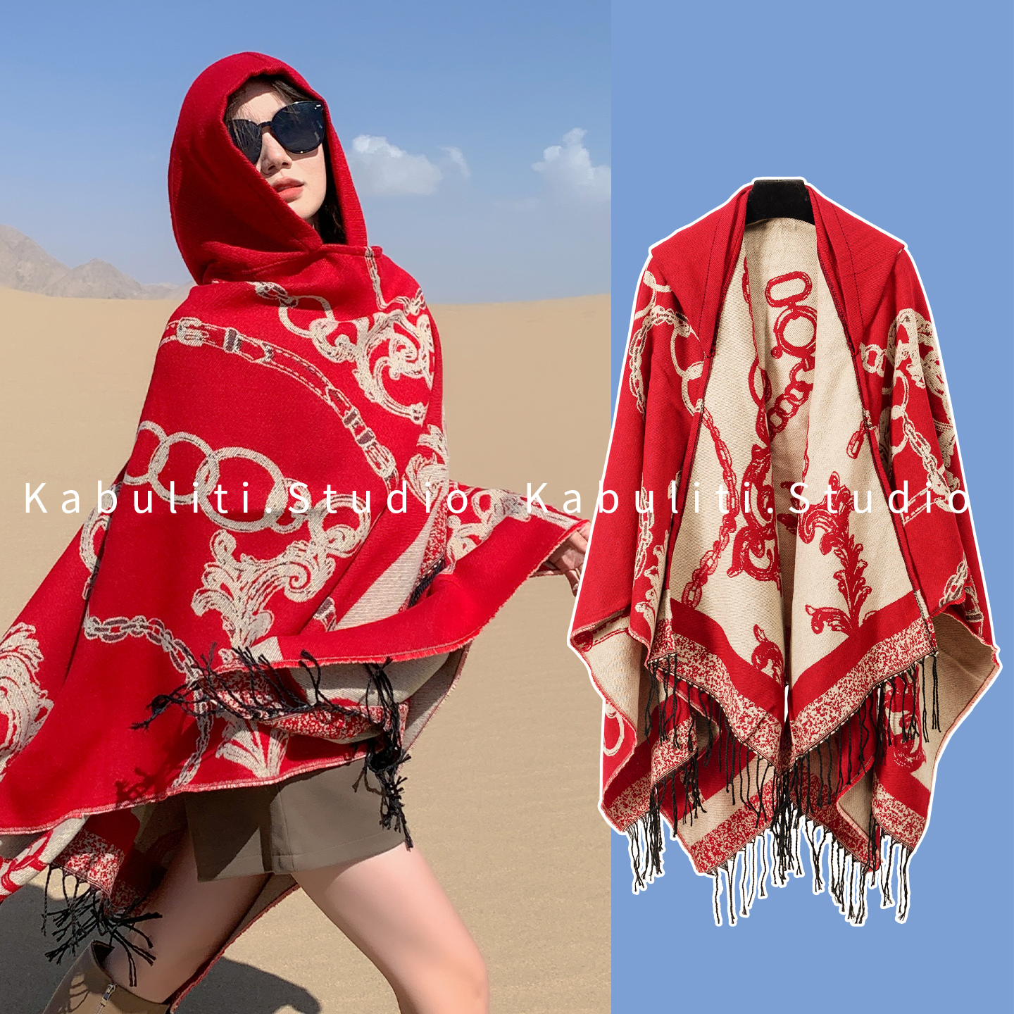 外搭大披肩斗篷披风女沙滩草原旅游保暖毛毯两用连帽子一体厚围巾