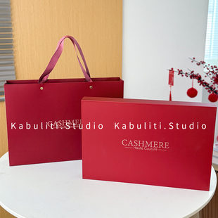 秋冬款厚围巾礼盒包装盒子空盒母亲节新年春节妈妈爸爸长辈送礼物