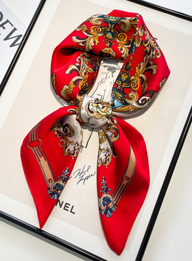 大红色小方巾丝巾女春秋搭配衬衫职业装饰护颈围脖子薄围巾70x70