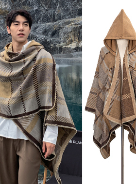外搭大披肩斗篷披风男女春秋季带帽子一体厚围巾云南新疆旅游穿搭
