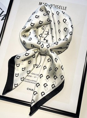 黑白字母d小方巾丝巾女春秋搭配衬衫职业装护颈围脖子薄围巾70x70