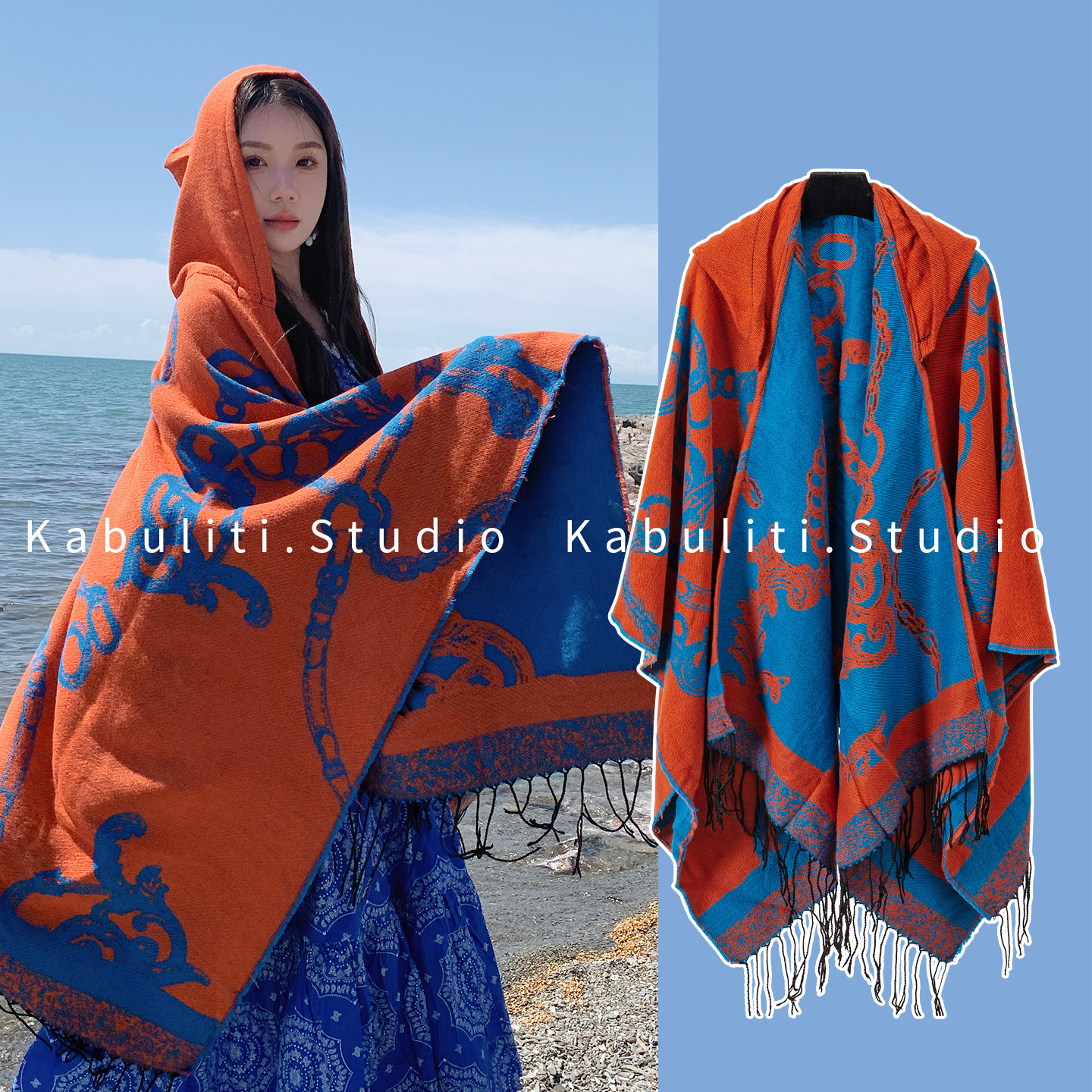 外搭大披肩斗篷披风男女海边沙滩旅游保暖毛毯连帽子一体加厚围巾