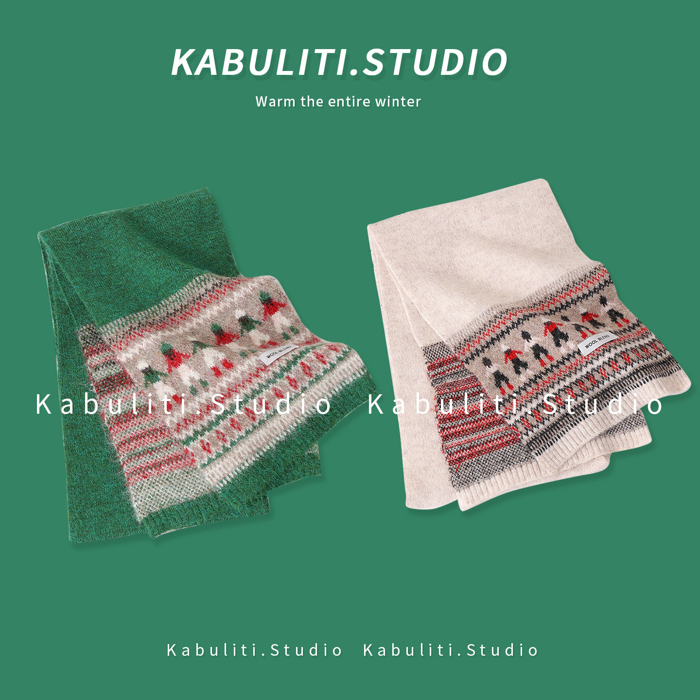 费尔岛复古针织毛线加厚围巾男女学生大儿童孩子护颈保暖短小围脖,服饰配件/皮带/帽子/围巾,围巾/丝巾/披肩,淘宝优惠券,粉丝福利购,淘宝优惠卷