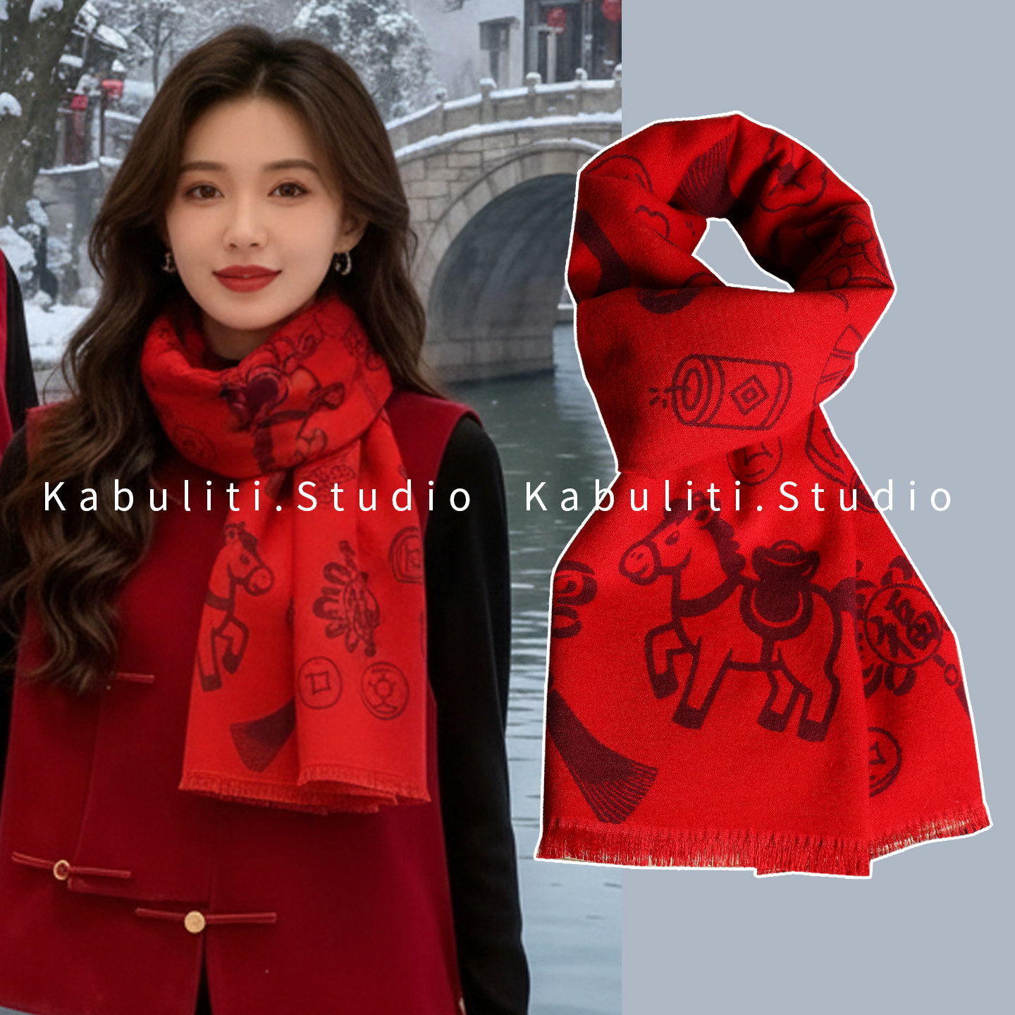 2026马年十二生肖福字大红色中国红本命年厚围巾男女中老年人围脖,服饰配件/皮带/帽子/围巾,围巾/丝巾/披肩,淘宝优惠券,粉丝福利购,淘宝优惠卷