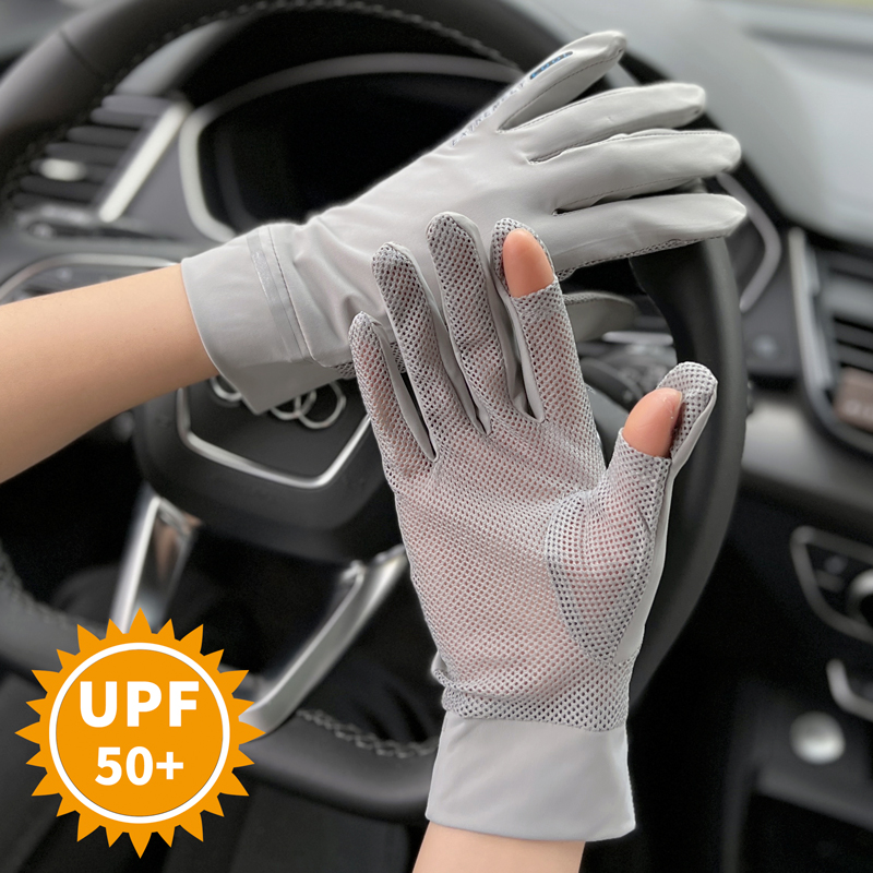 防晒手套冰丝防紫外线短款女