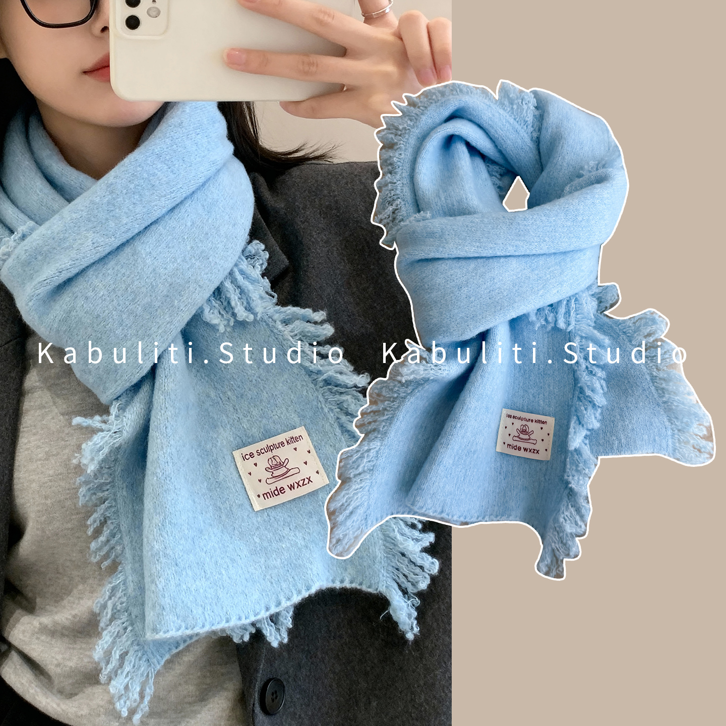 纯色毛边针织围巾旅游搭配