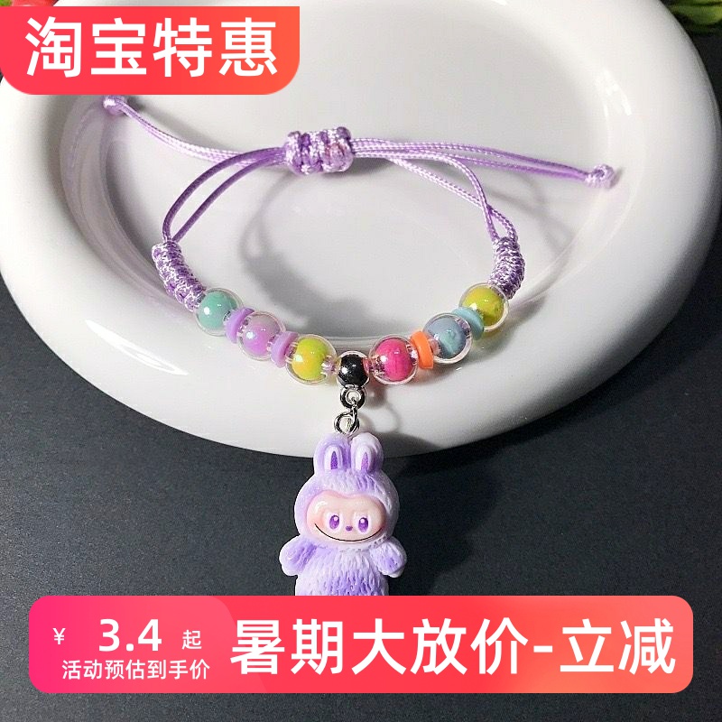 新款布布手链女童甜美可爱卡通