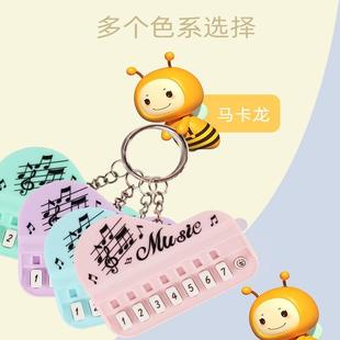可弹奏迷你高颜值电子钢琴钥匙扣挂件发光音乐弹奏玩具热卖开学