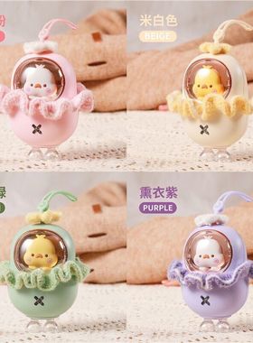 【1个也是批发价】可爱小鸭暖手宝USB充电迷你便携随身电暖宝萌趣