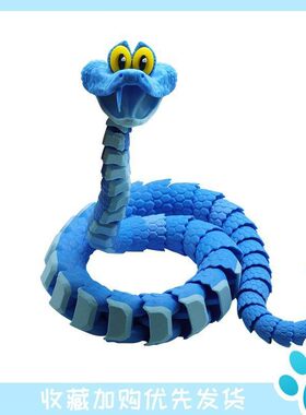 跨境新款3D打印关节可动盖瑞一条蛇血清笔男孩学生创意摆件可录音