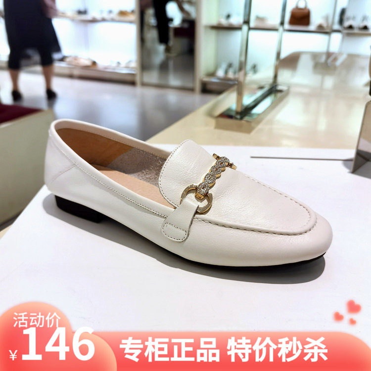 special counter 2020 new pattern Flat bottom Round toe shoes England Lok Fu shoes Women's Shoes Real leather shoes Single shoes V4B2D leather shoesin the Women's Shoes, Low shoes  category - from Buy2taobao.com to provide professional Taobao agent buy service