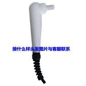 发烧大师手柄电容电阻头筋膜刀负极板英迪巴448K养生仪器配件大全