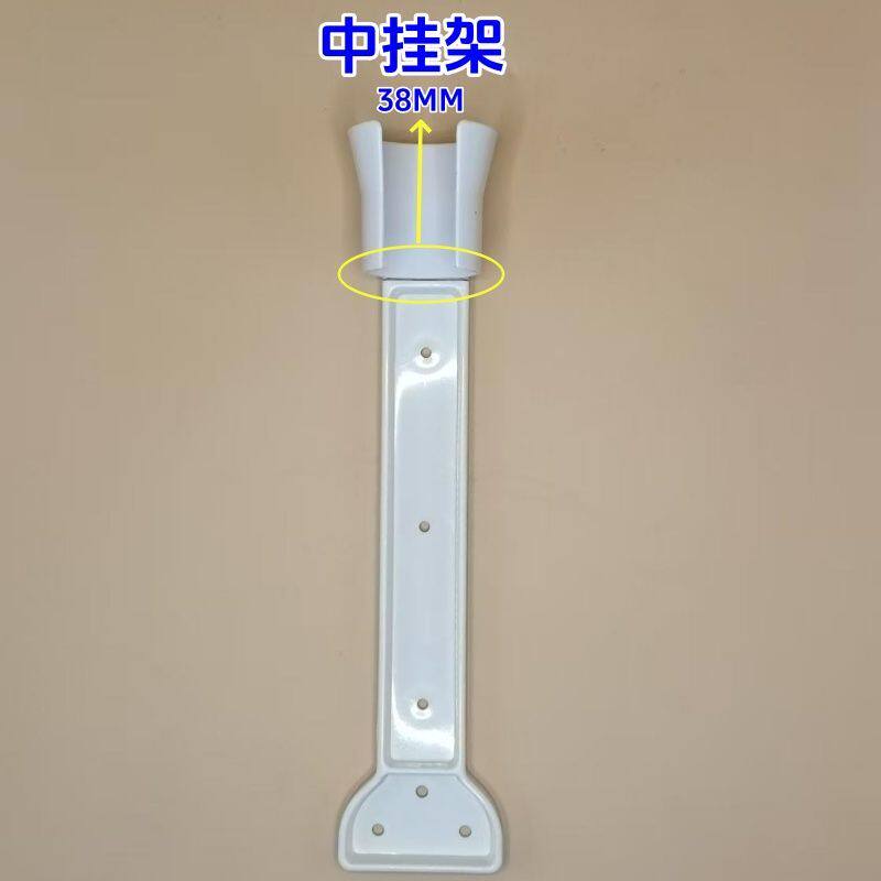 808脱毛配件挂架医用黄金微针美白抗衰老蓝光纳米支opt激光枪手