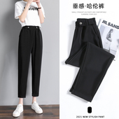 哈伦裤 直筒显瘦黑色九分烟管休闲小脚西裤 女裤 薄款 子春秋夏季 西装
