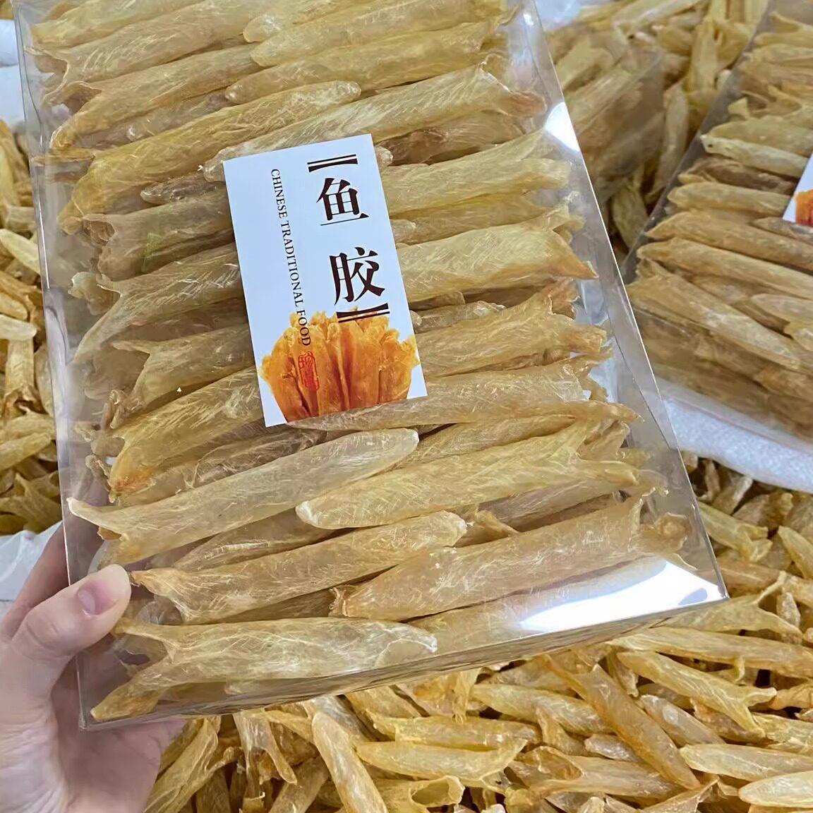 黄花胶筒礼盒高端高档鱼胶鱼鳔肉厚天然干晒养生食材孕妇滋补品
