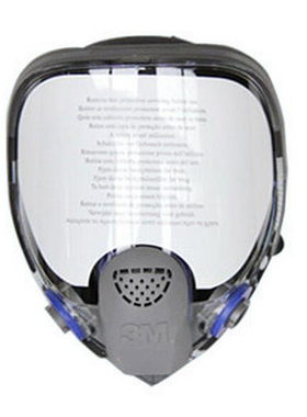 3MFF-402 硅胶全面具 防毒防尘面罩 硅胶材质更佩戴舒适