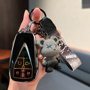 25 26款长安CS75 PLUS钥匙套三代四代新蓝鲸冠军鲸悦遥控钥匙扣包