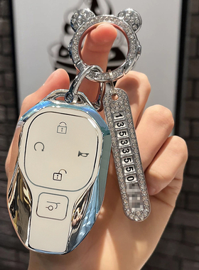 适用25款传祺向往S9钥匙包套5座6乾昆Ultra Max 252km遥控钥匙扣