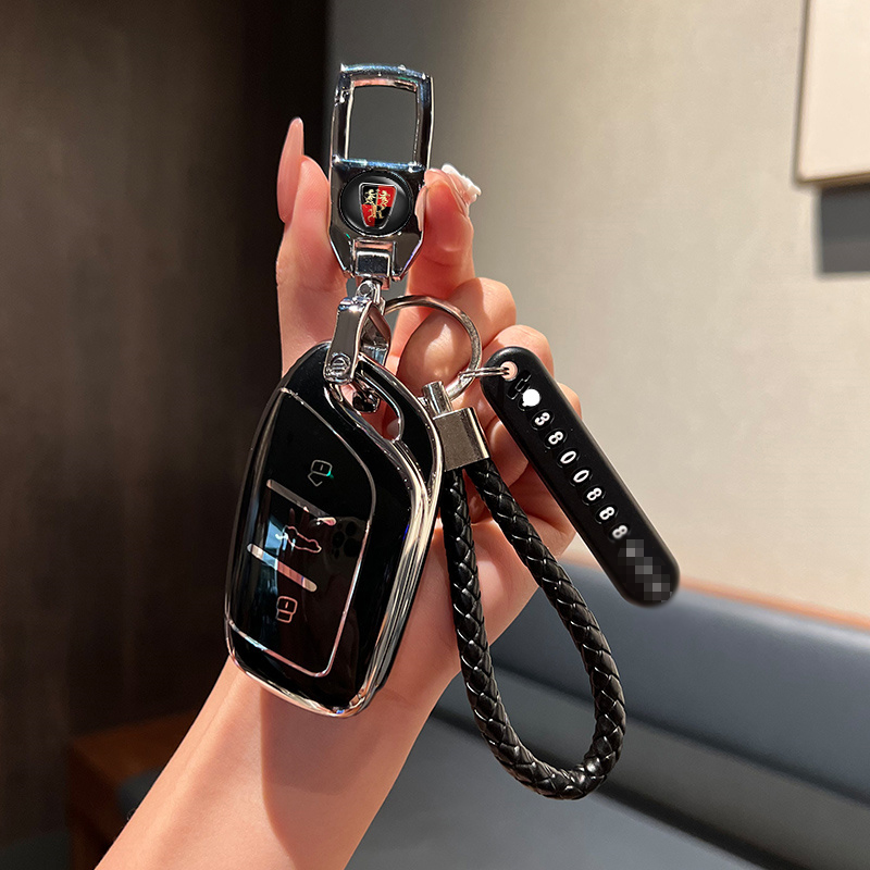 适用2025款荣威M7 DMH钥匙包套臻享版舒享版悦享版160遥控钥匙扣