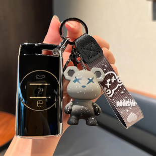 适用24 25款奇瑞瑞虎7钥匙包套卓越版豪华版高能版劲御遥控钥匙扣