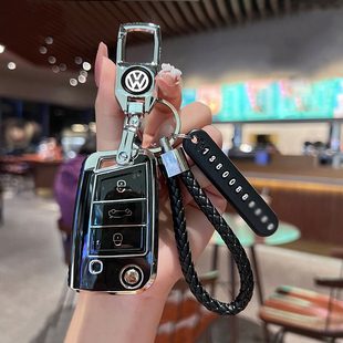 适用25 26款大众朗逸钥匙包套PRO新愿版新锐星空六百万遥控钥匙扣