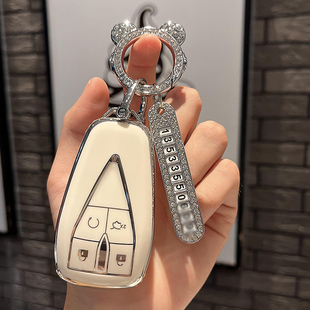 适用24 25款长安UNIV钥匙包套三代劲擎尊贵高能版运动遥控钥匙扣