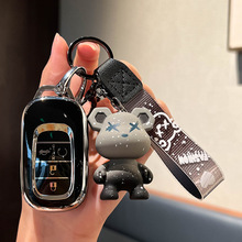 适用2025款本田雅阁钥匙包套豪华版11.5十一代运动尊贵遥控钥匙扣