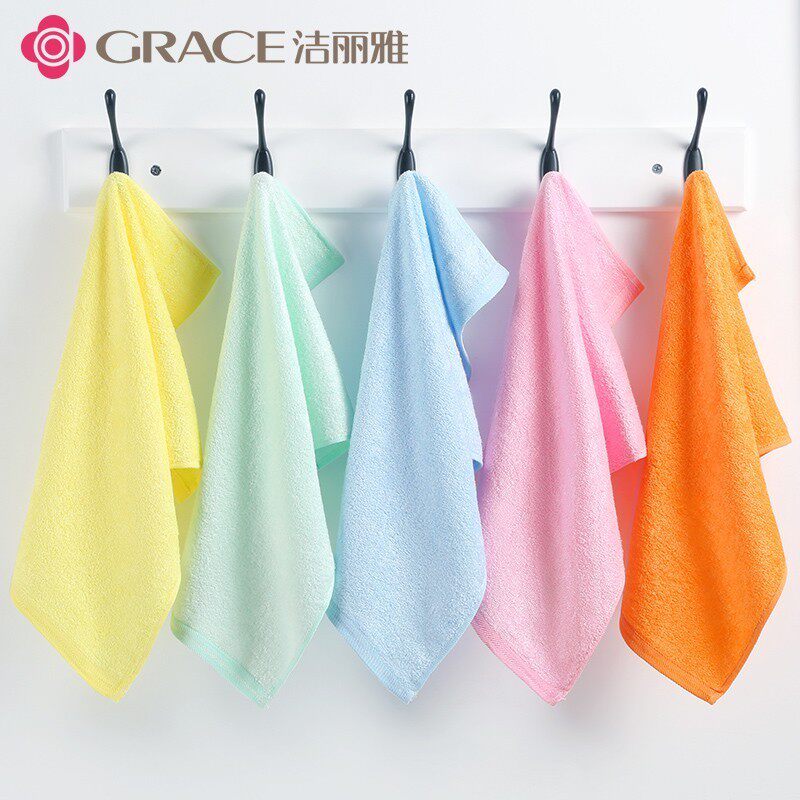 洁丽雅竹纤维毛巾儿童面巾竹炭美容洗脸家用长方形宝宝柔软不掉毛