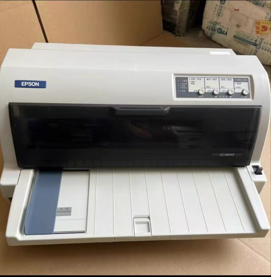 全新港货680kii针式打印机 打印送货单 发票等 680K打印机