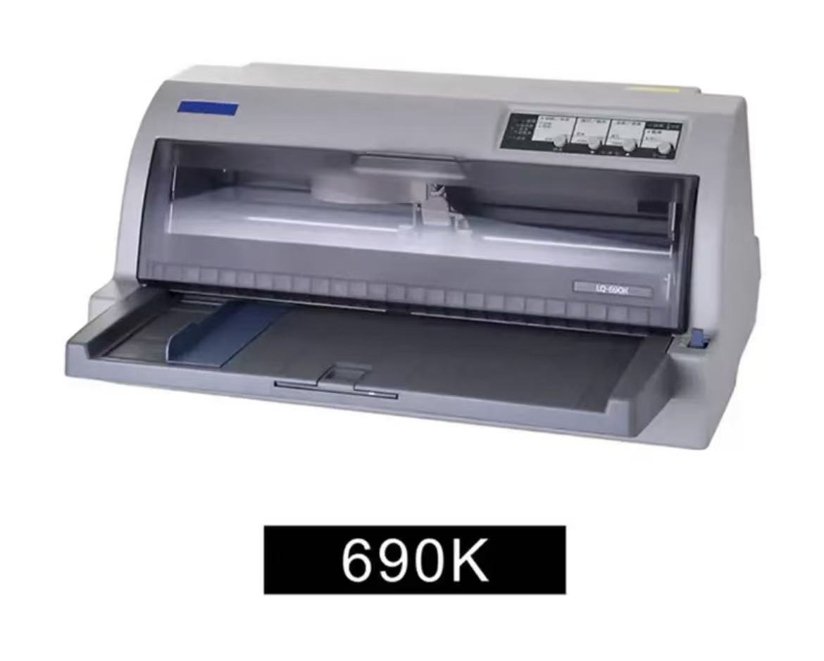 EPSON全新LQ-690K港针式票据打印机