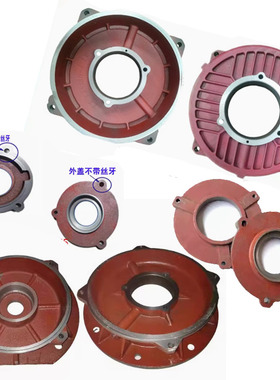 Y2-200-4电机端盖30KW/4级卧式电机前后端盖Y2系列电机配件端盖