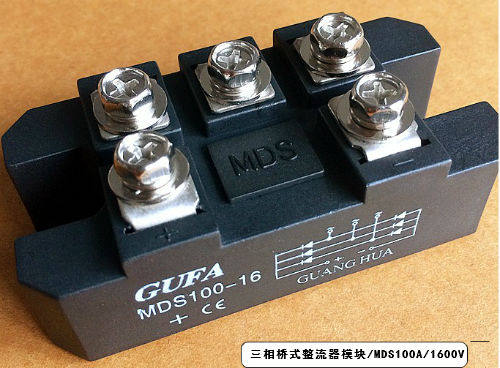 发电机100A200A 300A 500A整流器三相桥式模块MDS/1600V/桥堆桥组