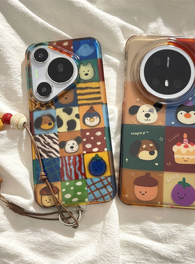 适用华为mate70pro手机壳趣味棕色格子拼接小狗插画pura70带手链Mate60pro新款p70pro防摔