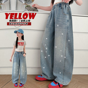 女童烫钻牛仔裤春款2026新款儿童亮闪闪直筒裤女孩大童超火裤子