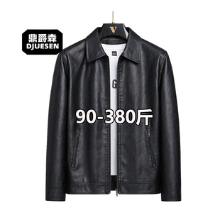 胖哥秋冬季新款特大号皮衣男翻领PU皮夹克休闲宽松加肥加大码外套
