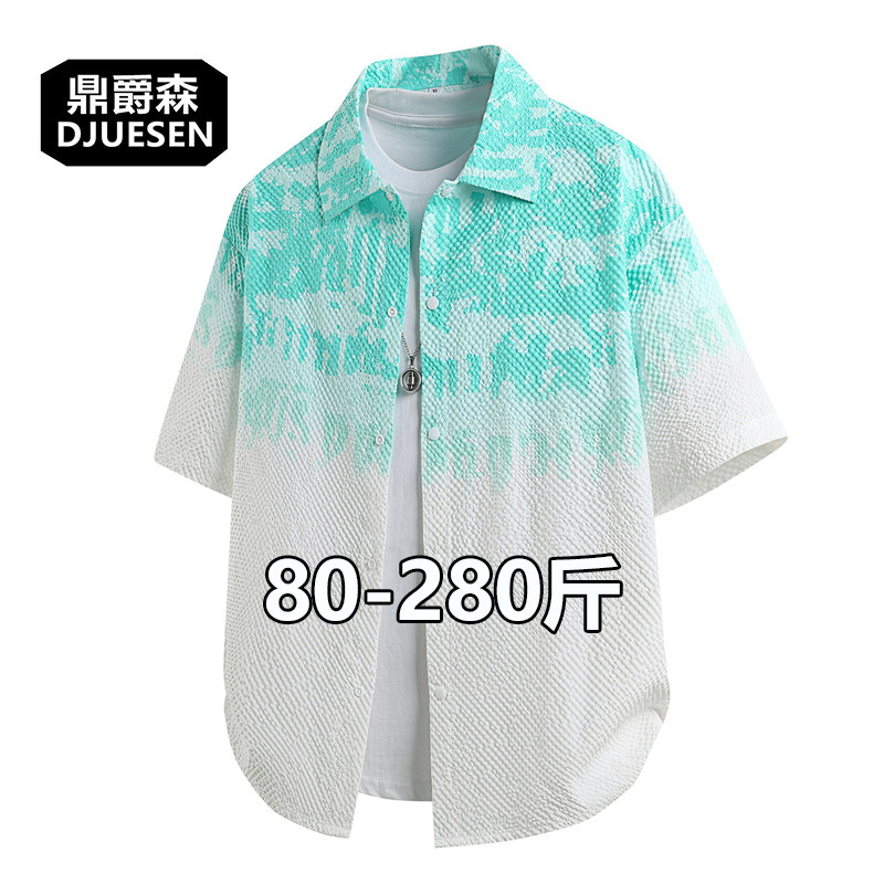 夏季薄款泡泡纱短袖衬衫男士宽松印花翻领透气加大码休闲衬衣潮牌