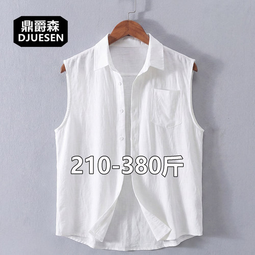 大码冰感夏季透气无袖翻领男衬衫