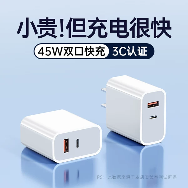 Товары от bs数码配件旗舰店
