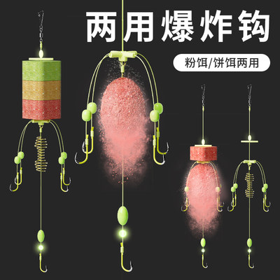 皓顿零重力弹簧爆炸钩