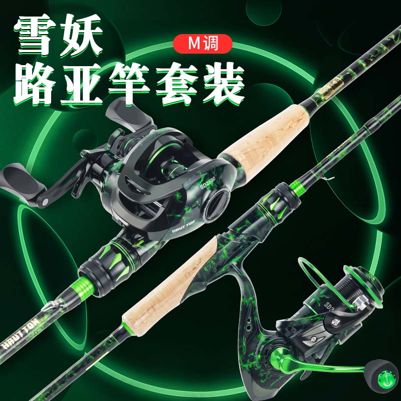 潮流精品,品质保证