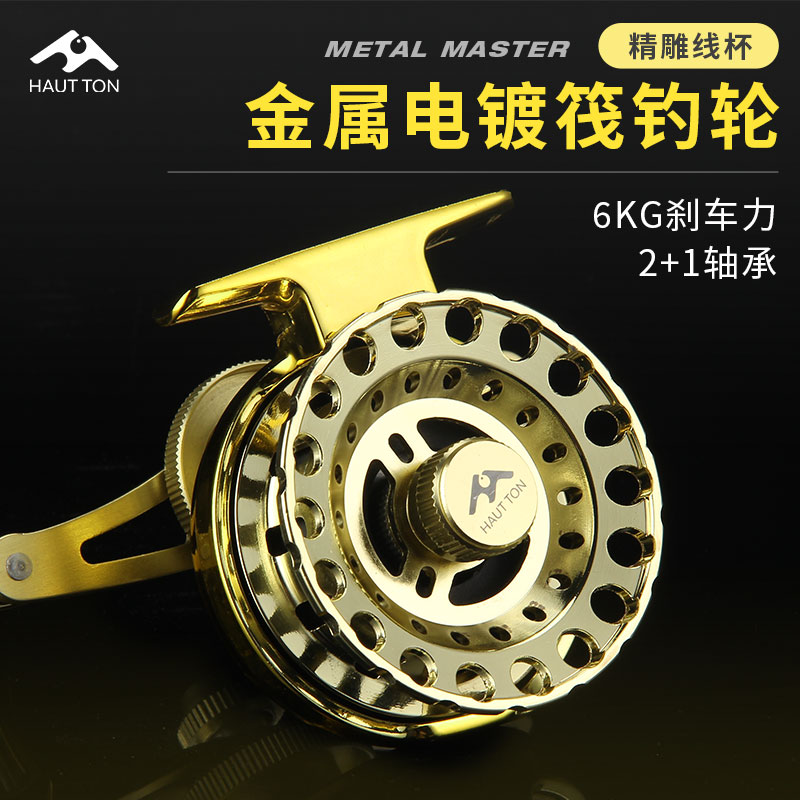 潮流精品,品质保证