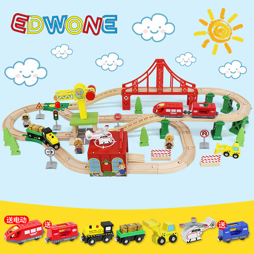 edwone木制儿童拼装模型电动遥控