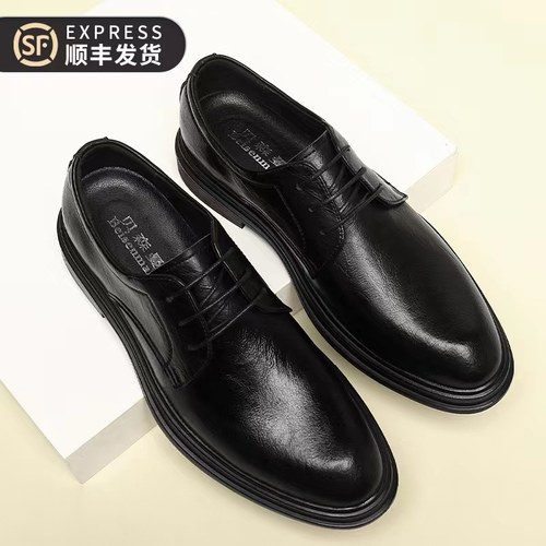 高端品质保证，时尚休闲商务