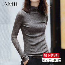 Amii女装春秋大码修身套头薄款针织衫 紧身打底半高领毛衣女秋冬