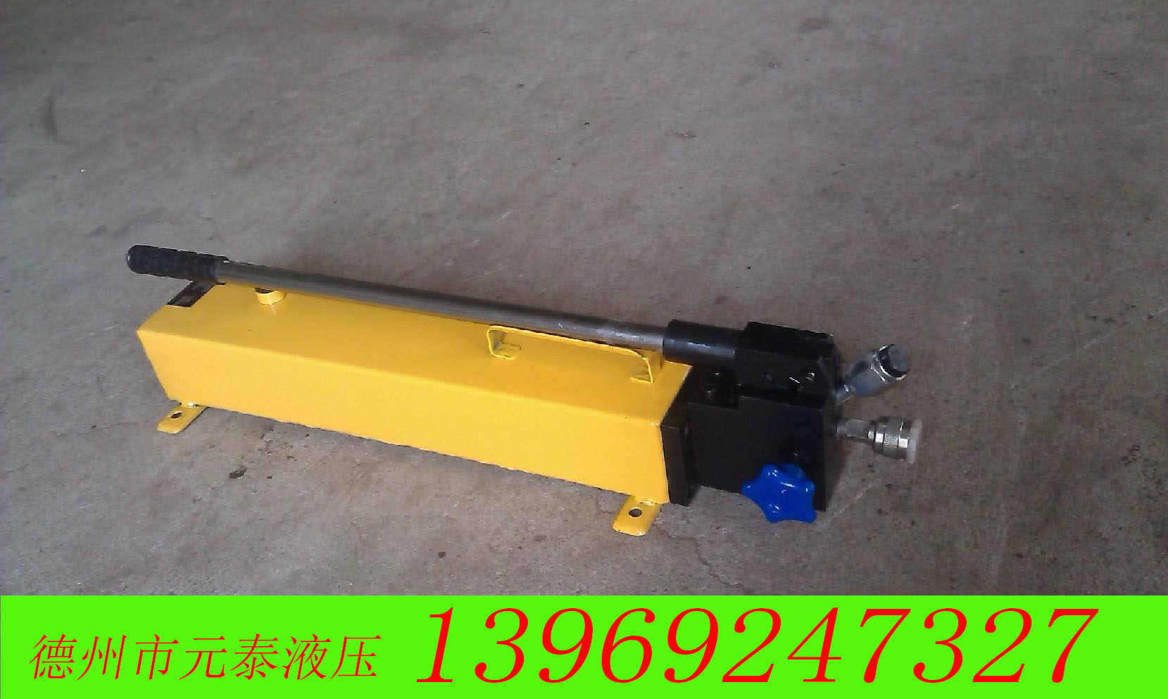 130MPa Extra high voltage Manual hydraulic pump Extra high voltage Manual Oil pumpin the Hardware/Tool , Hydraulic pressure/Lifting Tools , Hydraulic Tools , Other Hydraulic Tools  category - from Buy2taobao.com to provide professional Taobao agent buy service