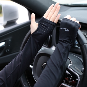 舒适春季长款防晒袖套露指无指手套手臂套夏防滑开车骑行防紫外线